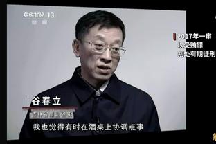 滕哈赫：本赛季已丢10球？我们必须改变，一些球员必须挺身而出